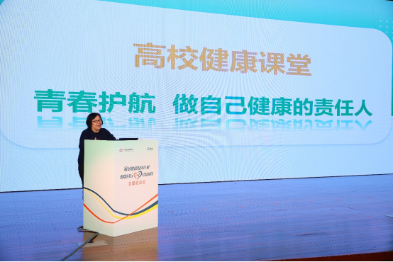 世界杯投注平台