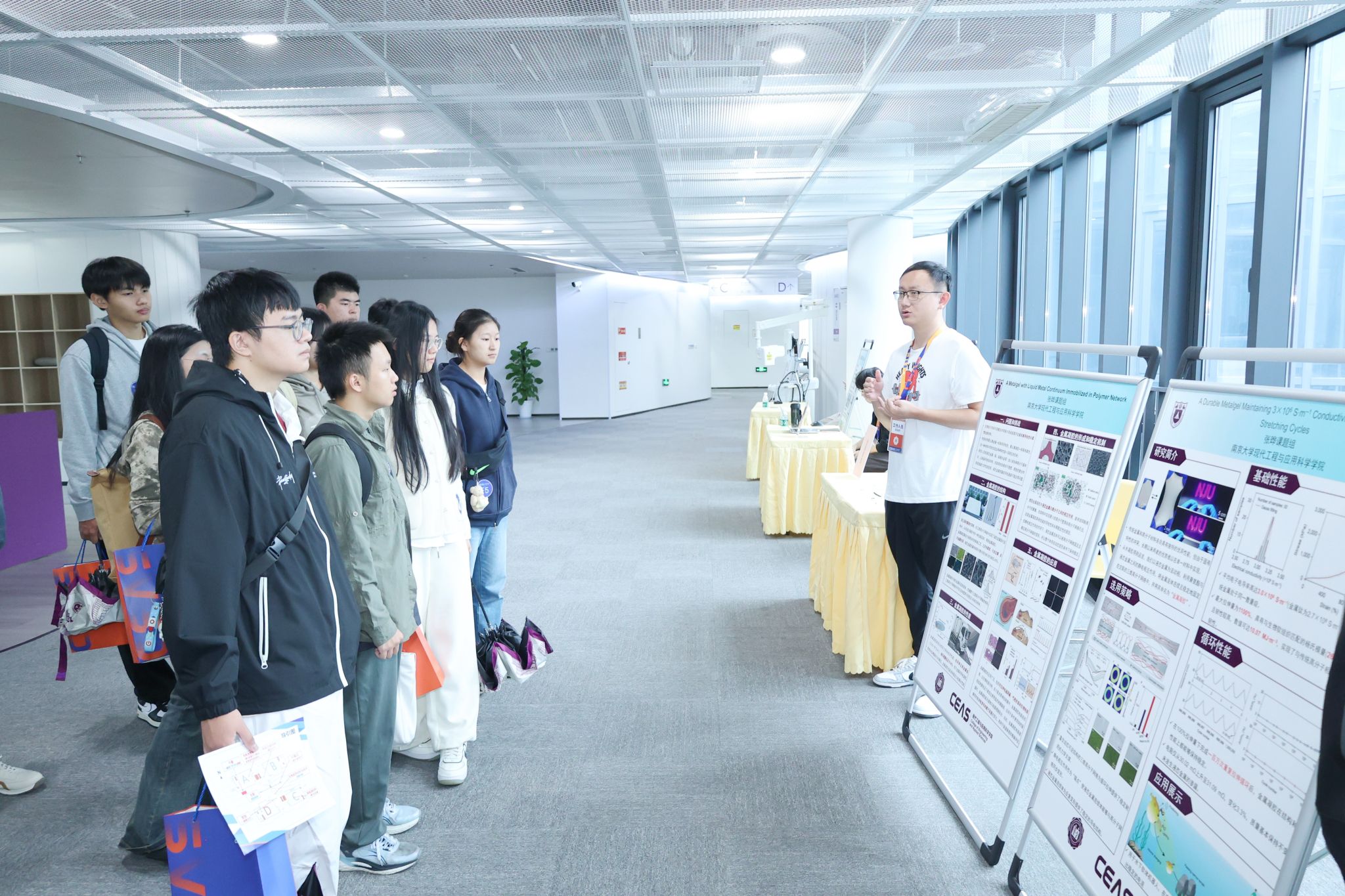 世界杯投注平台