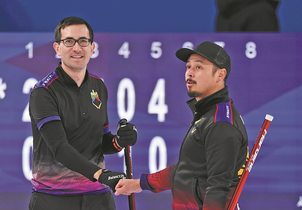 世界杯投注平台