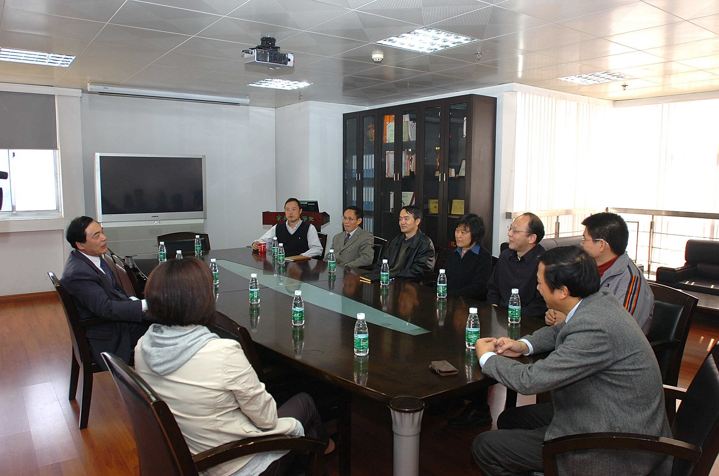 世界杯投注平台