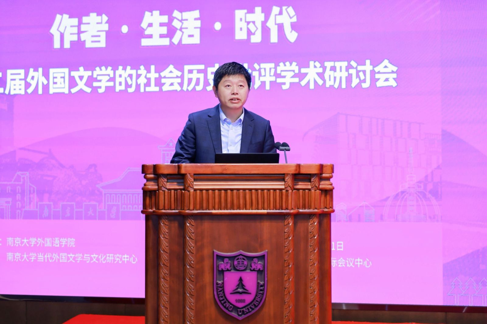 世界杯投注平台