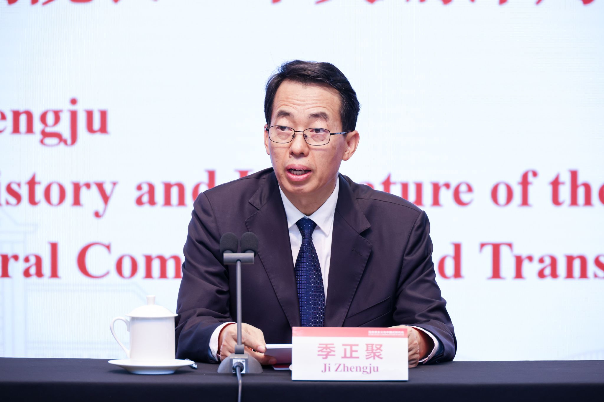 世界杯投注平台