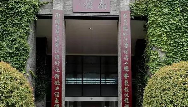 世界杯投注平台