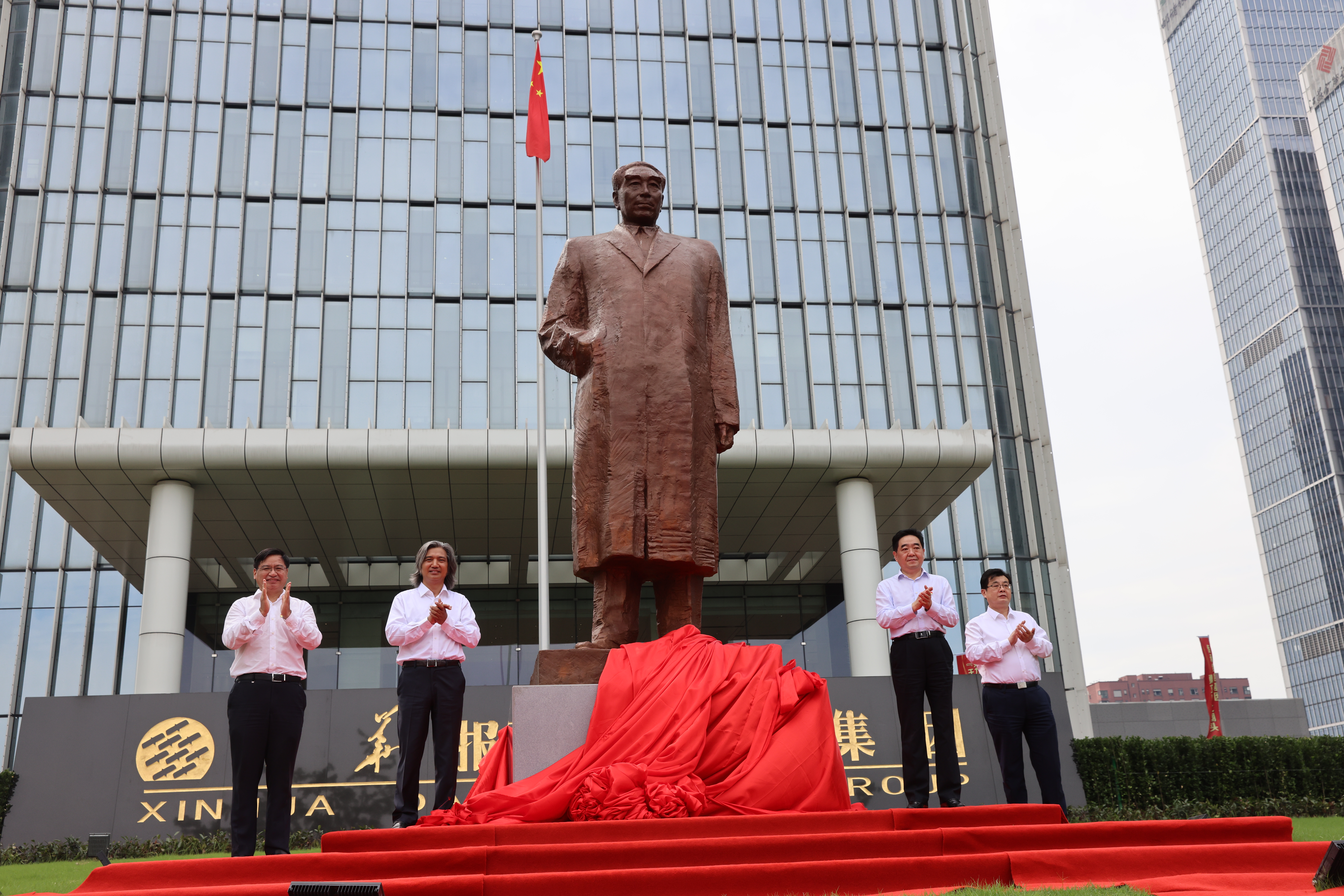 世界杯投注平台