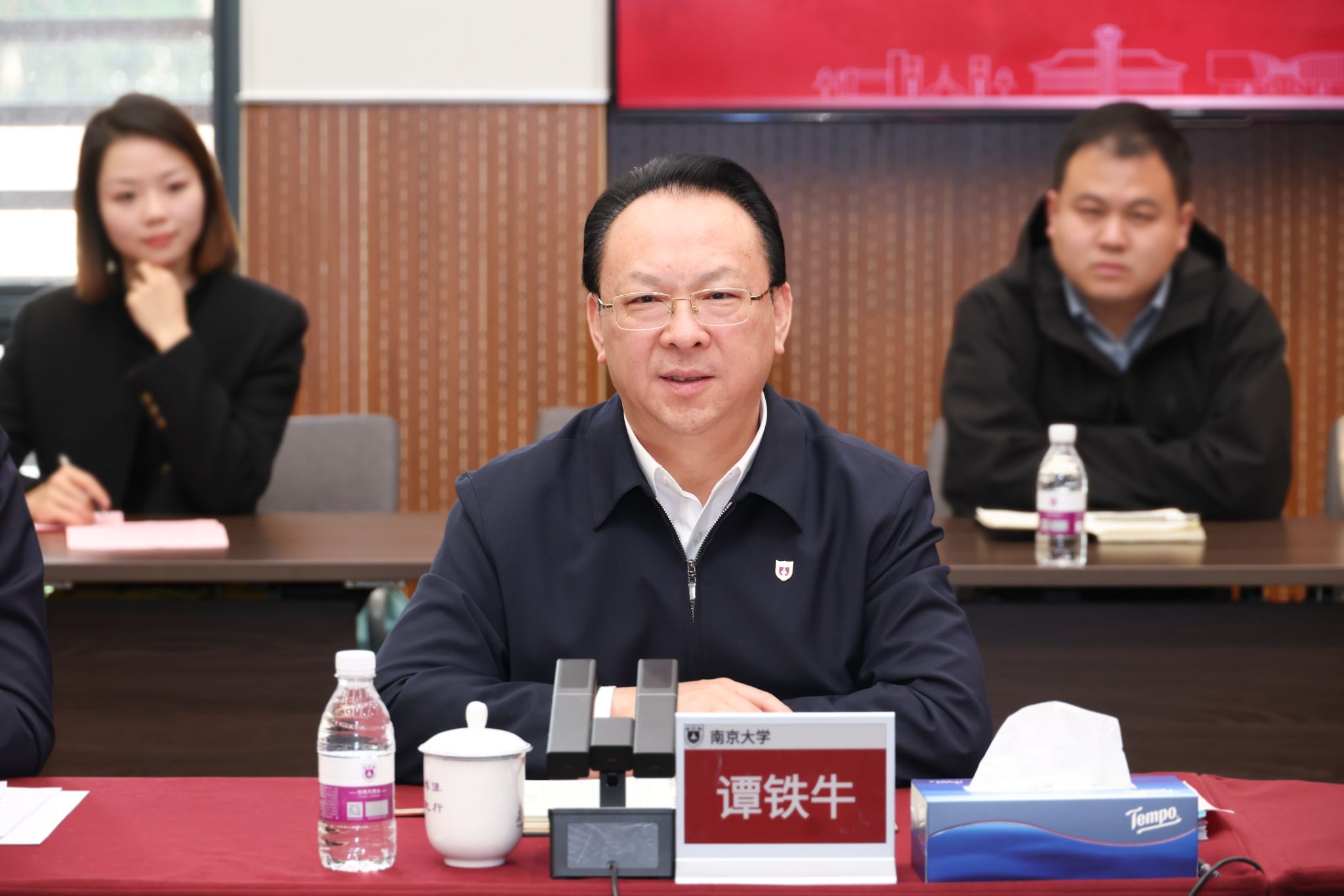 世界杯投注平台