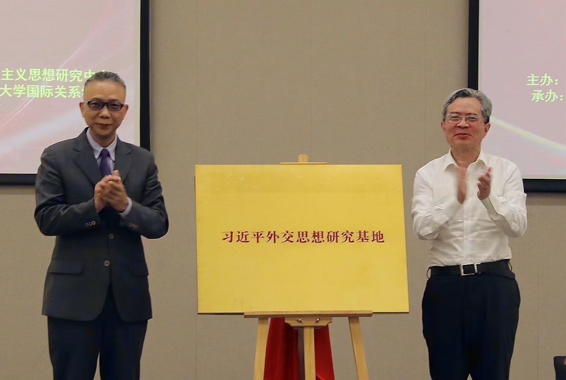 世界杯投注平台