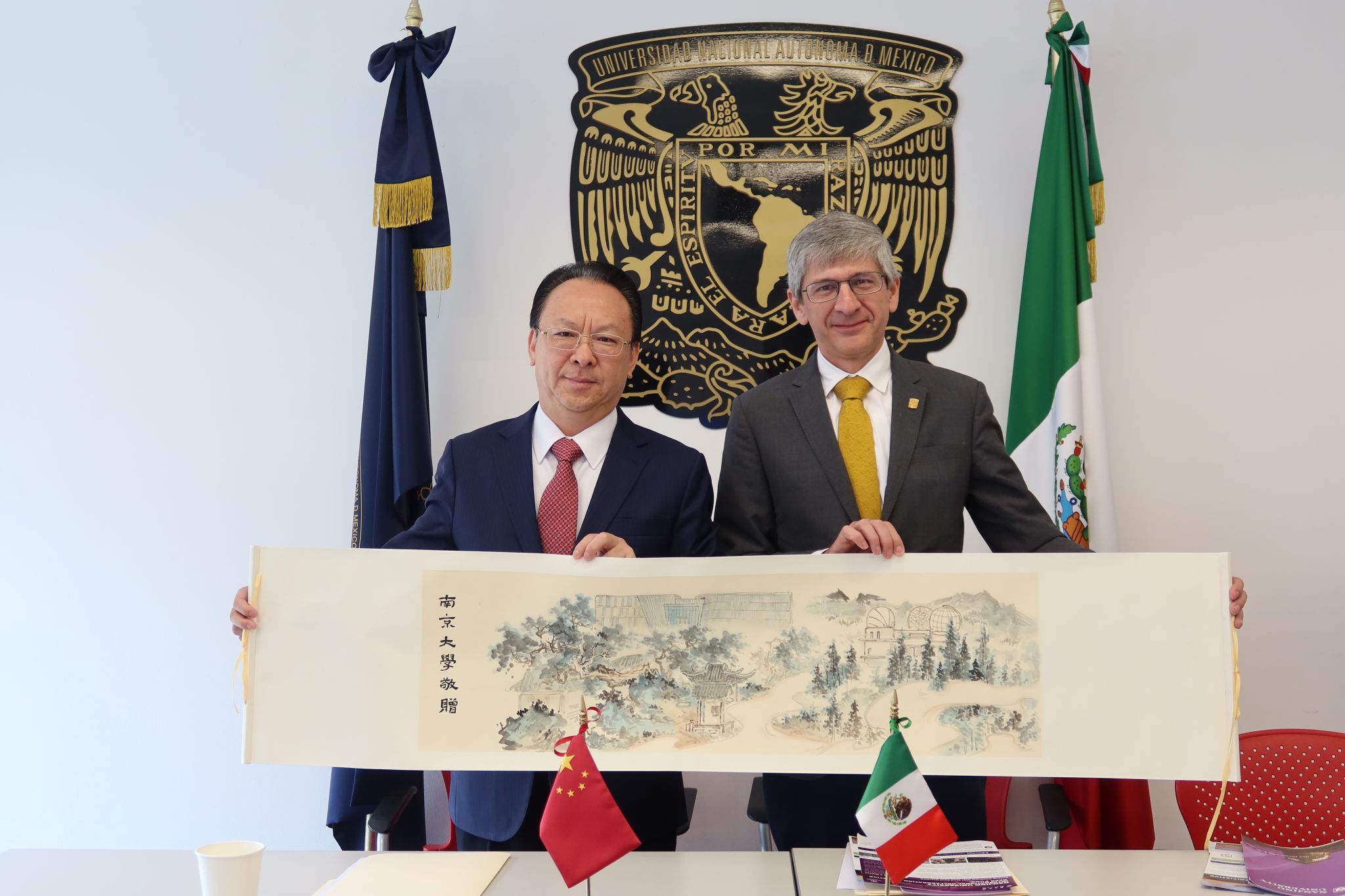 世界杯投注平台