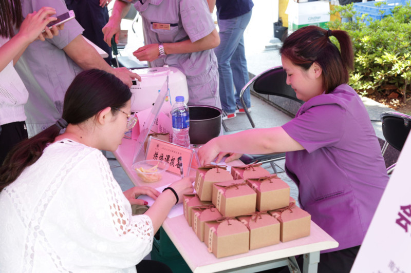 世界杯投注平台