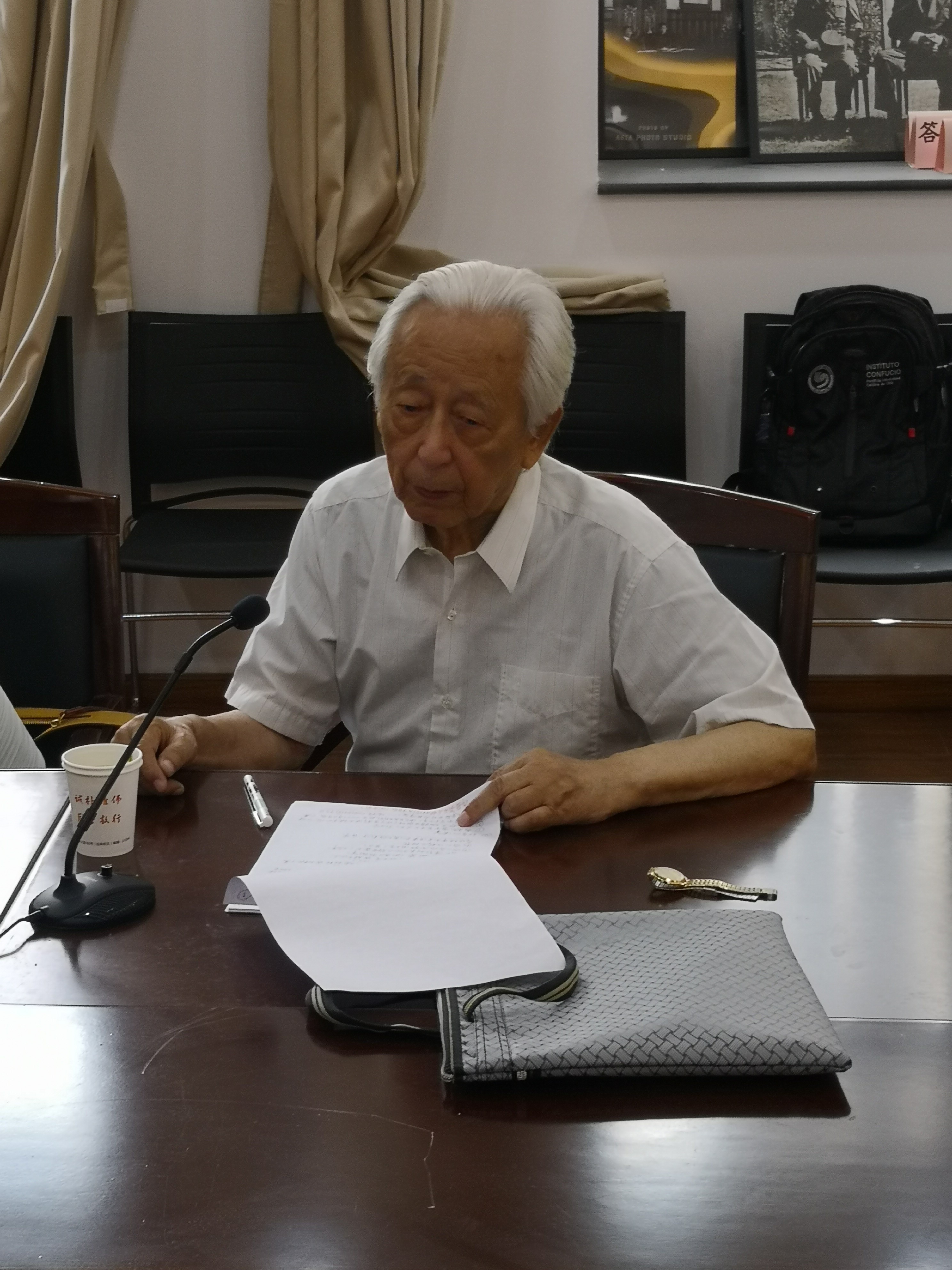 世界杯投注平台