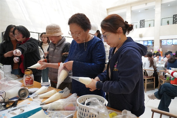 世界杯投注平台