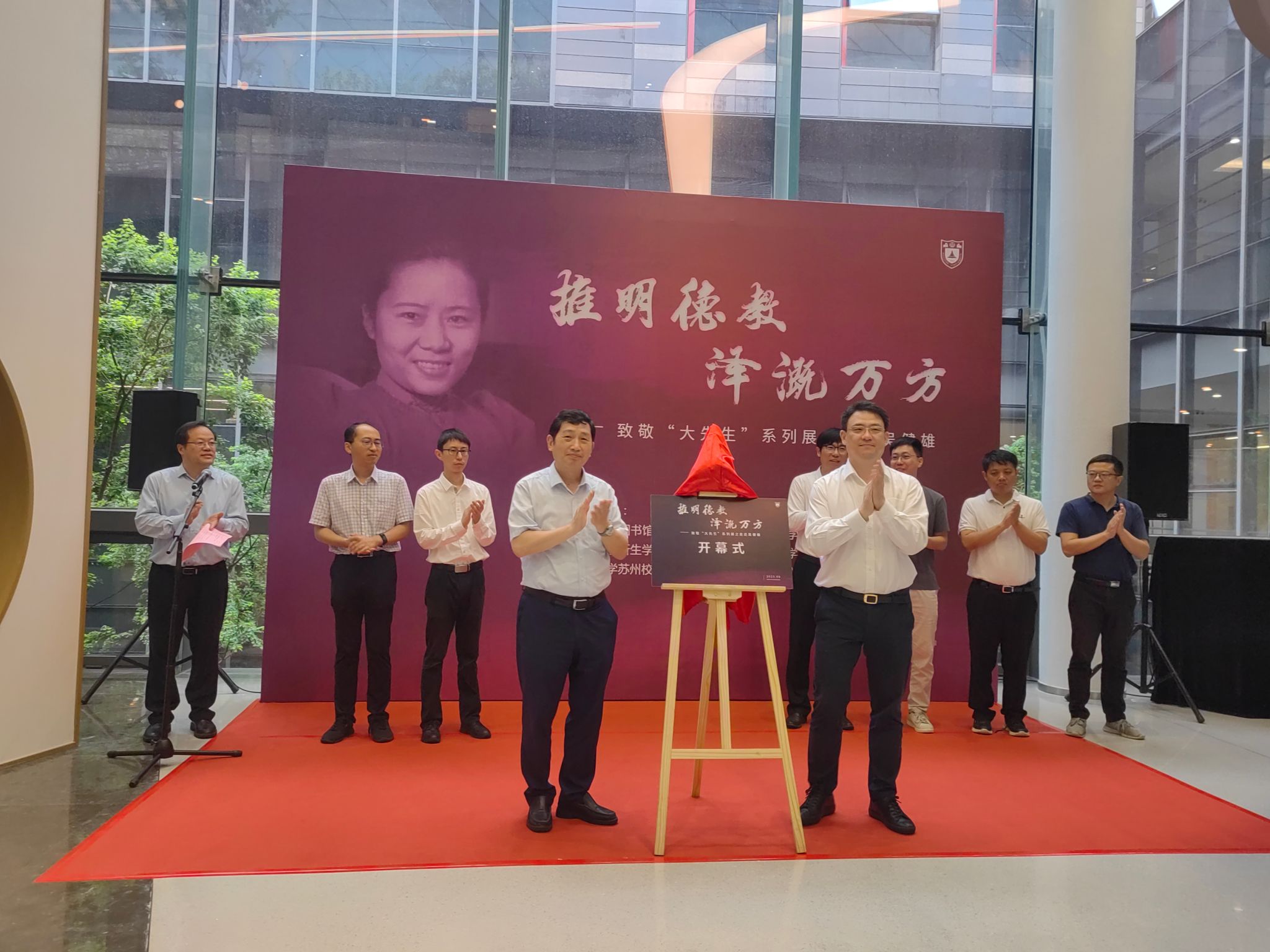 世界杯投注平台