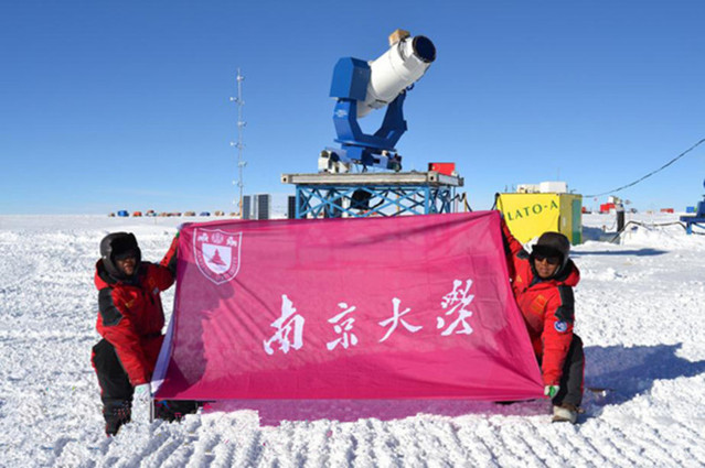 世界杯投注平台