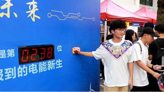 世界杯投注平台