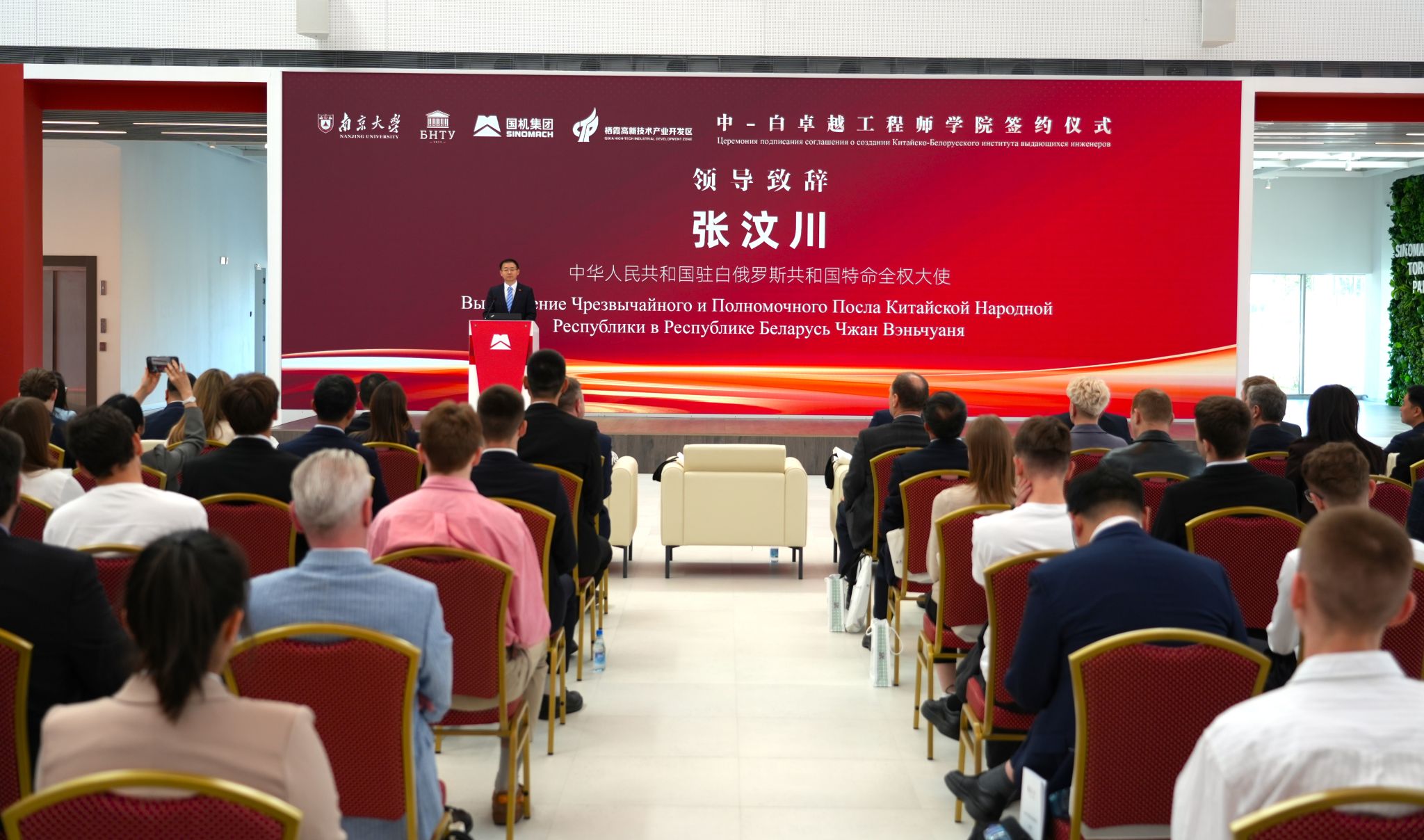 世界杯投注平台