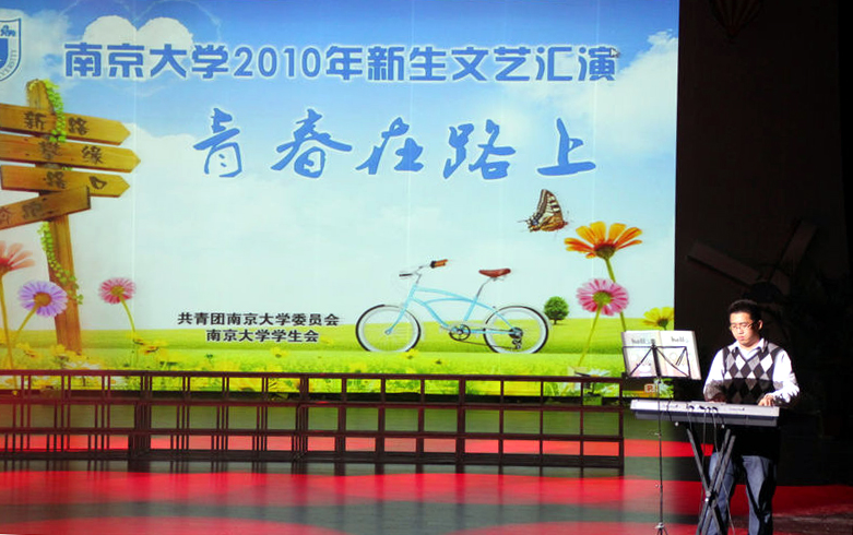 世界杯投注平台