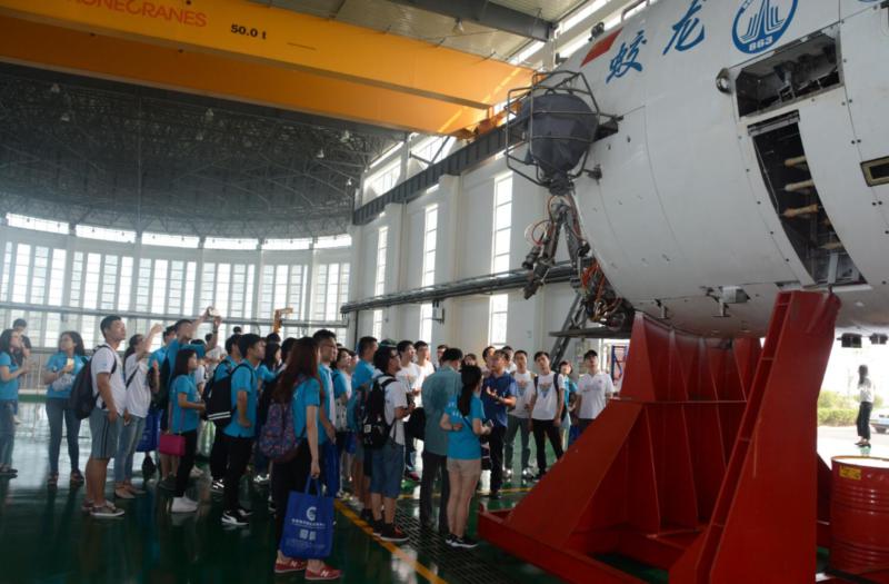 世界杯投注平台