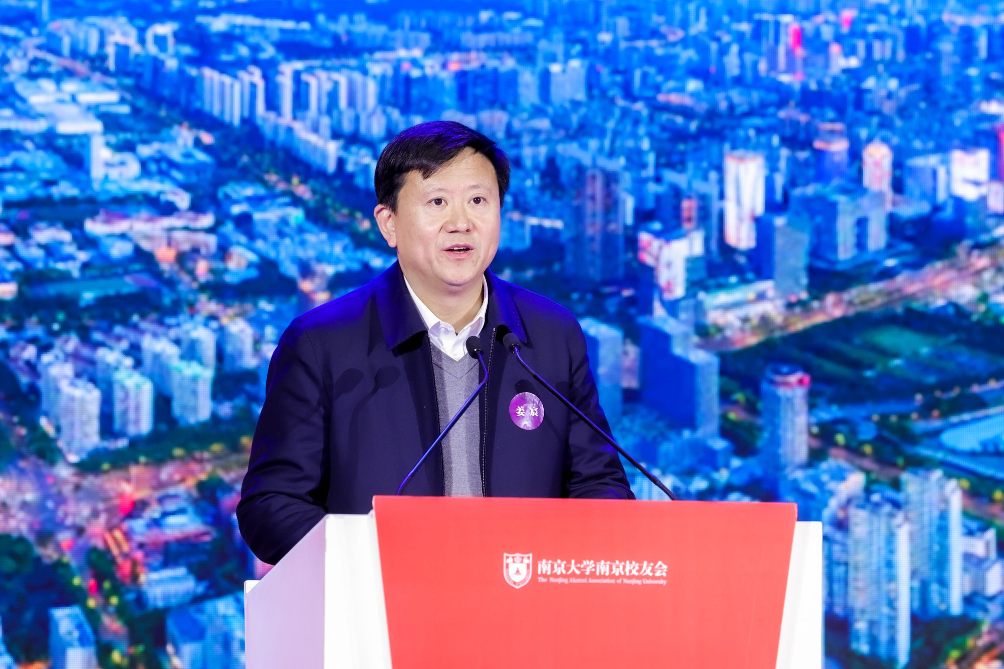 世界杯投注平台