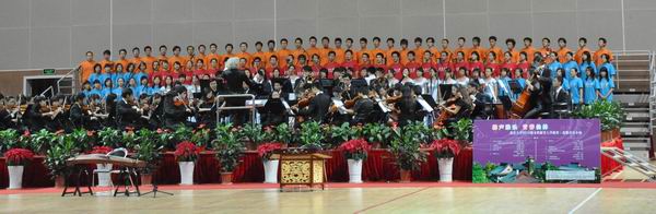 世界杯投注平台