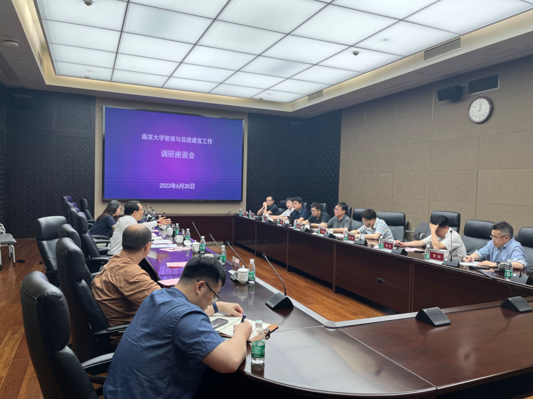 世界杯投注平台