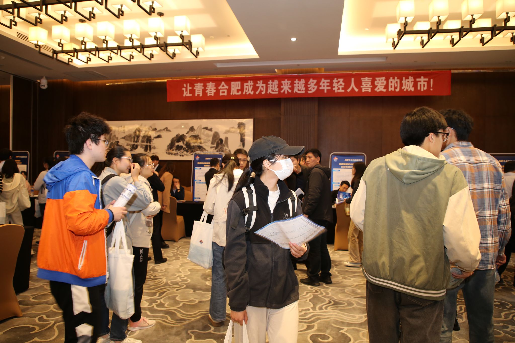 世界杯投注平台