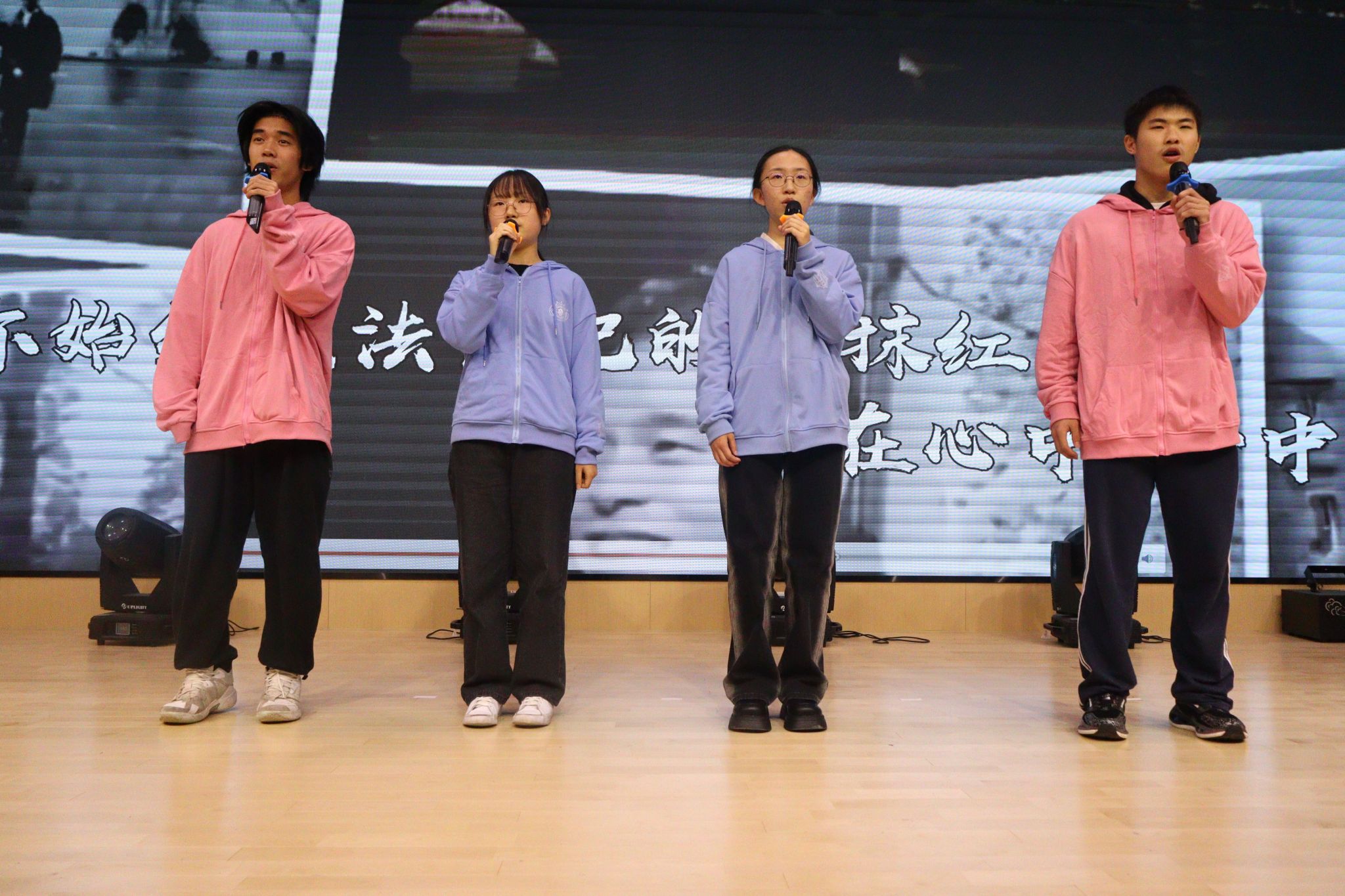 世界杯投注平台