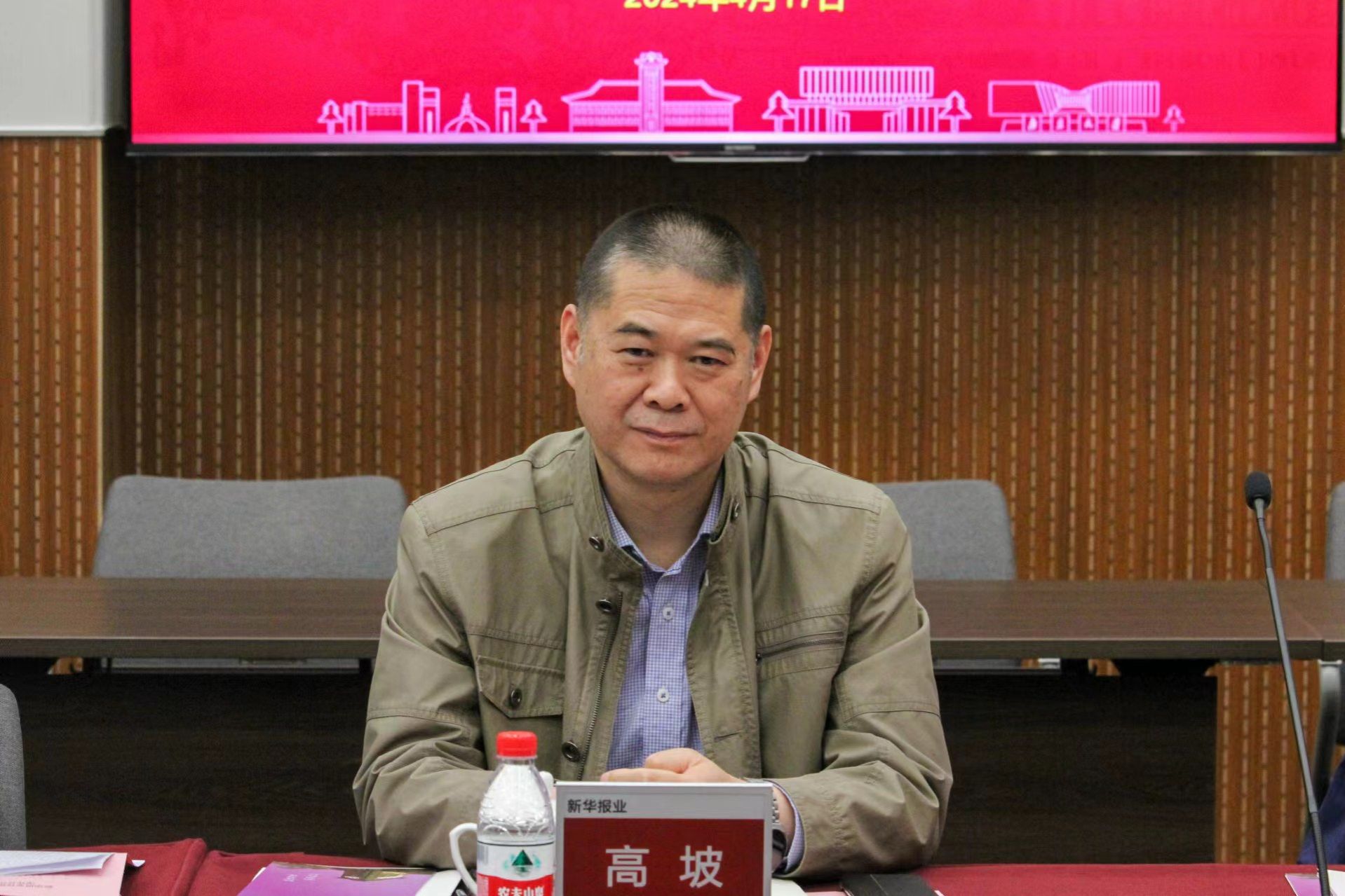 世界杯投注平台