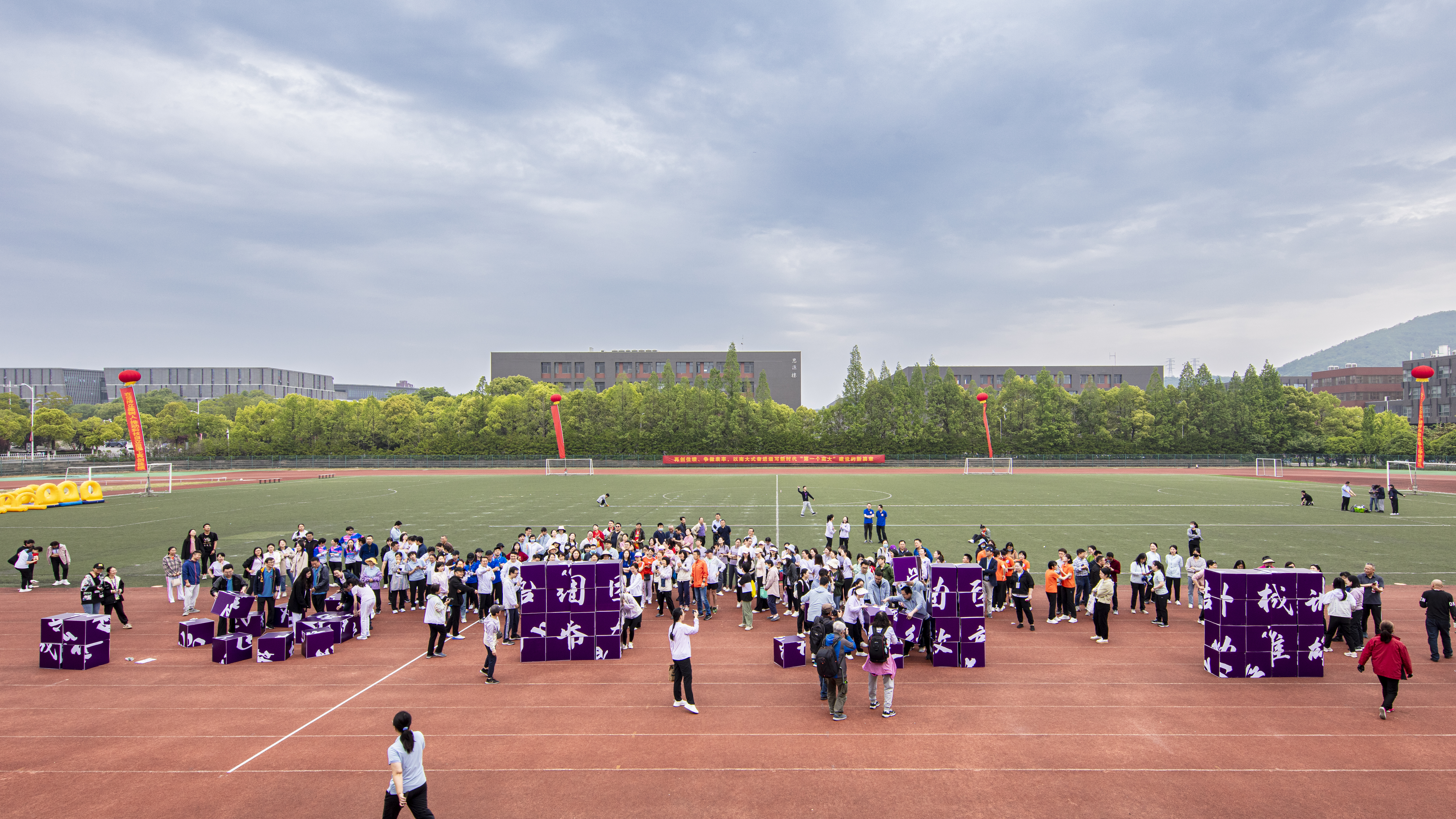 世界杯投注平台