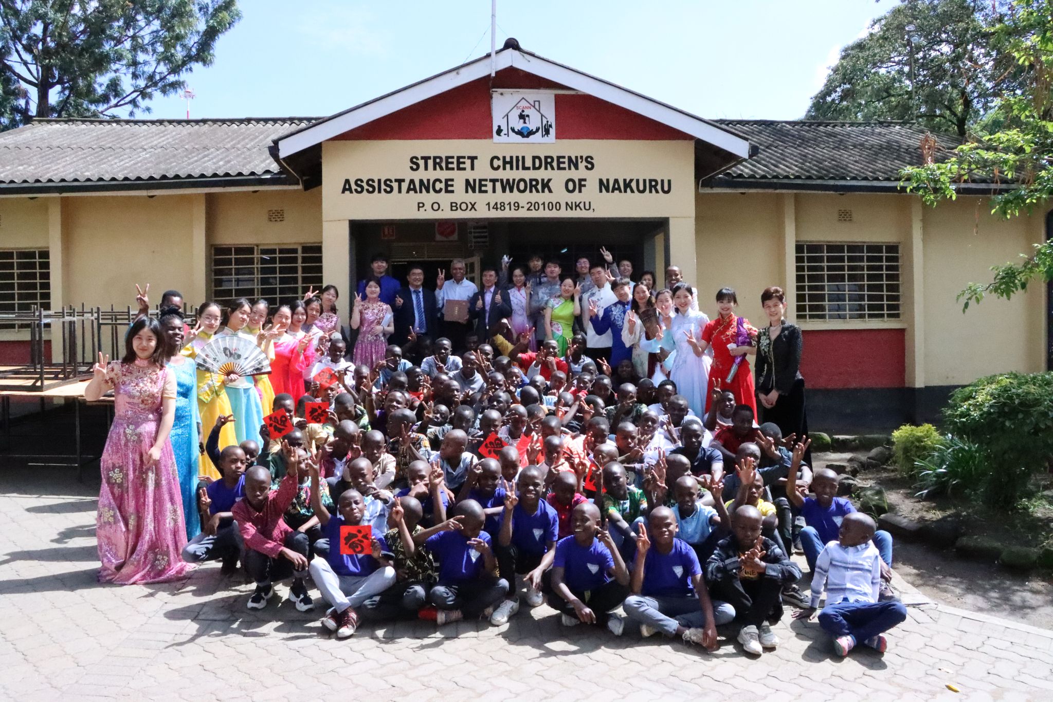 世界杯投注平台