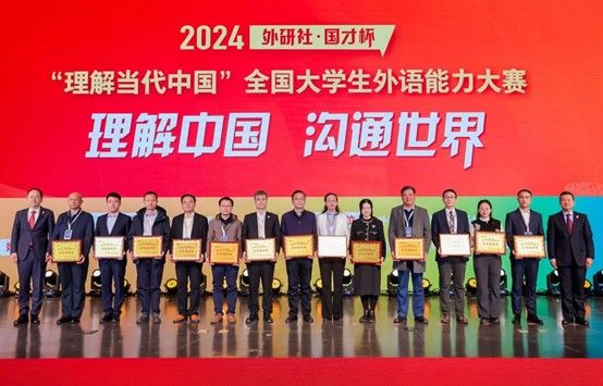 世界杯投注平台