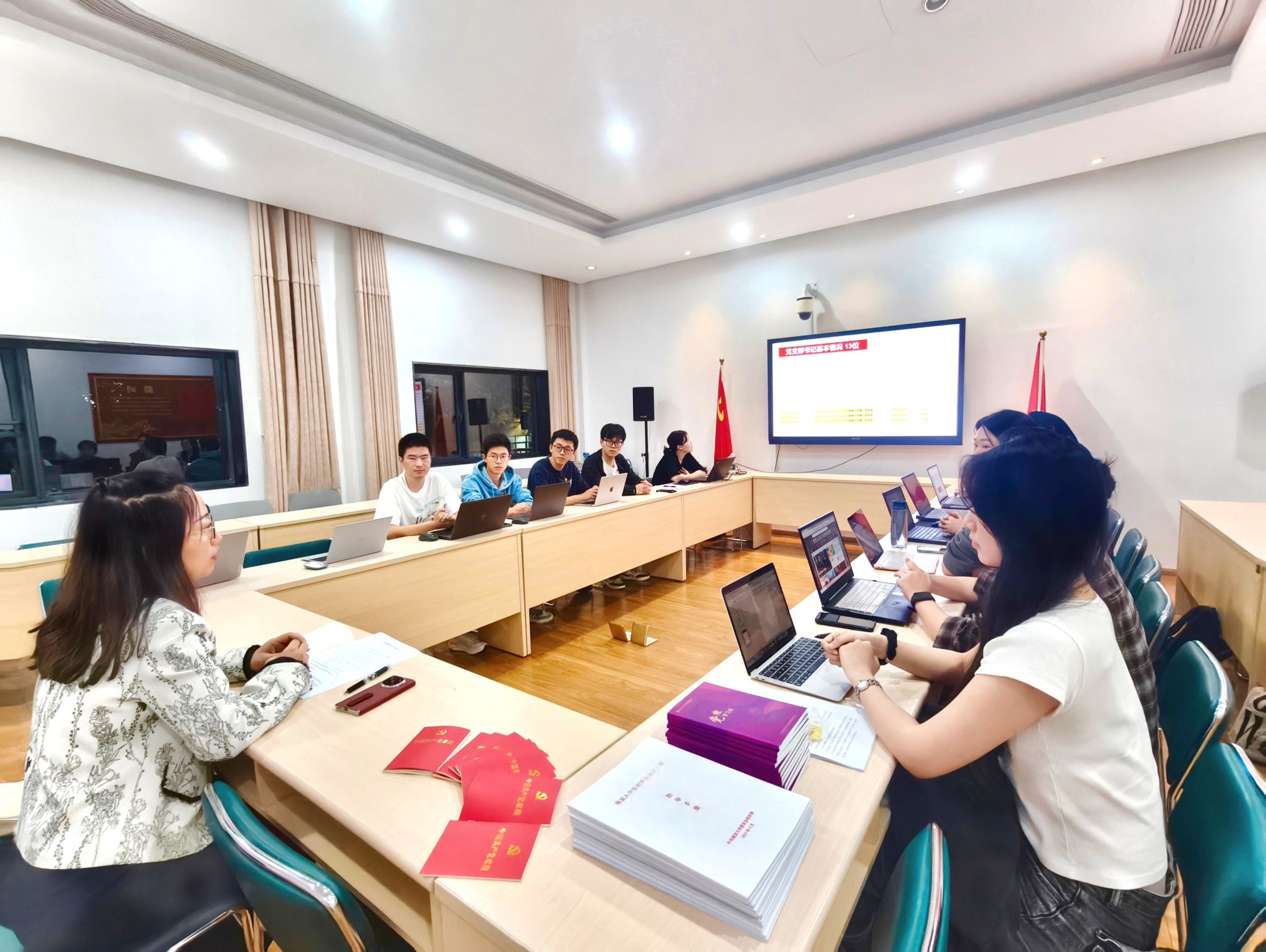 世界杯投注平台