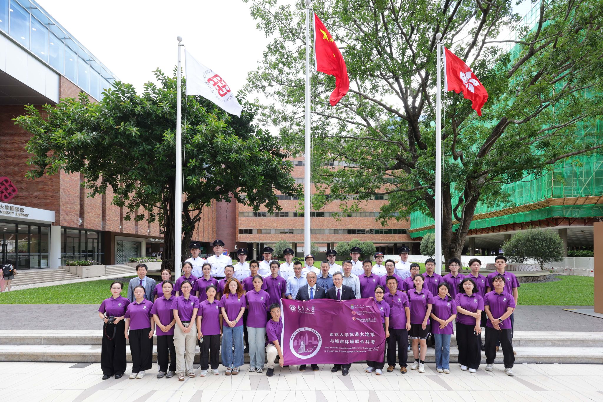 世界杯投注平台