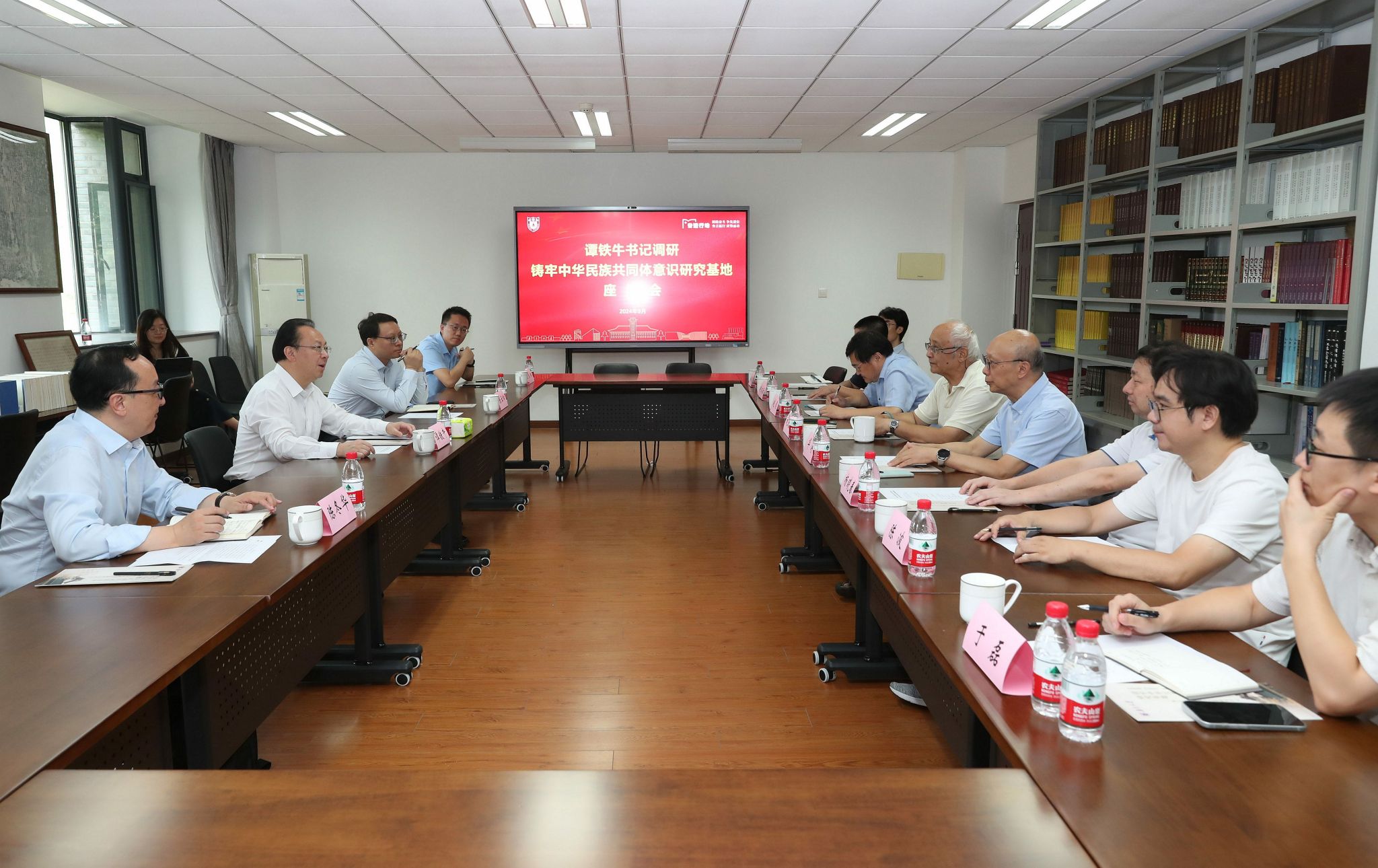 世界杯投注平台