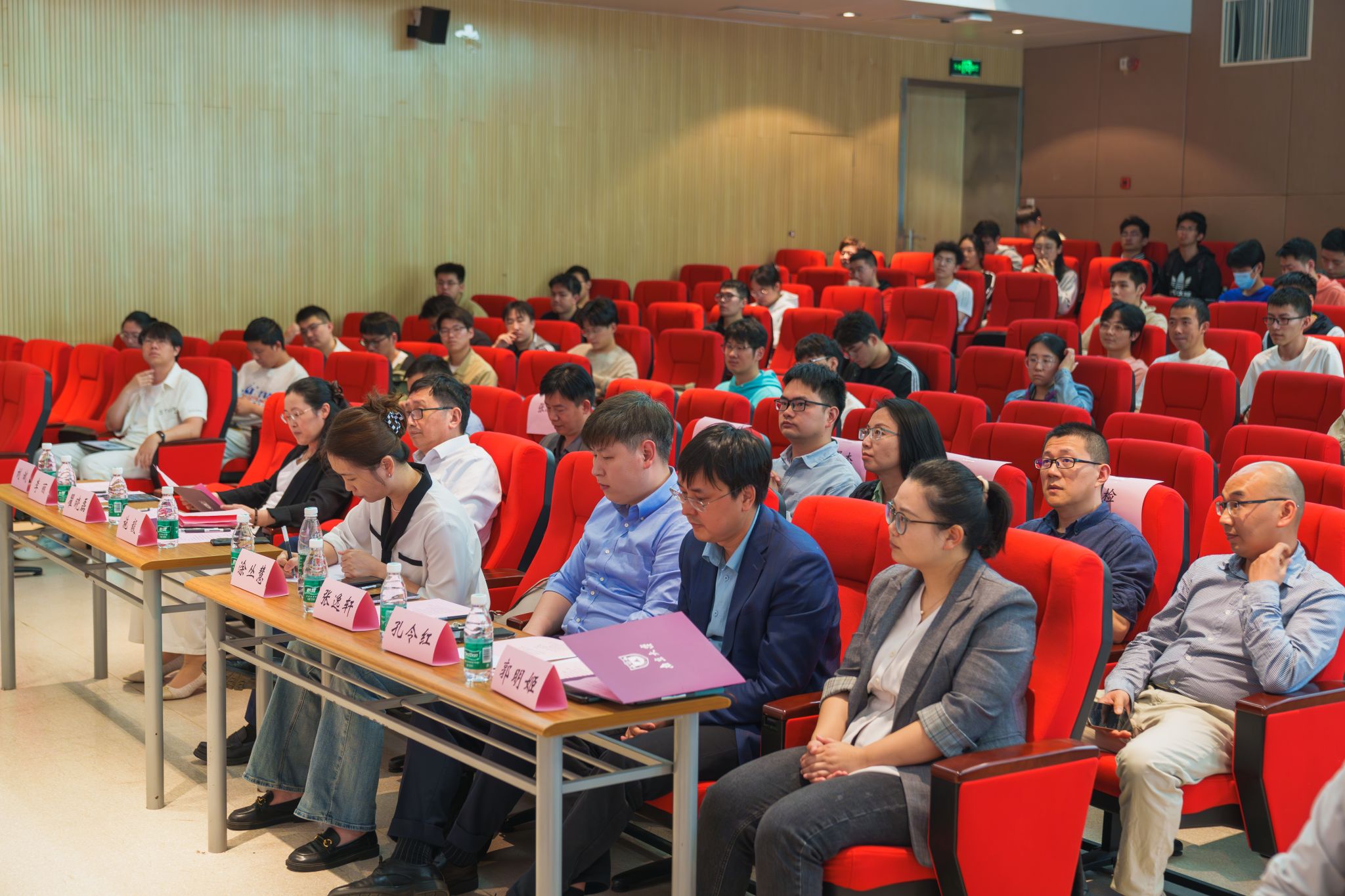 世界杯投注平台