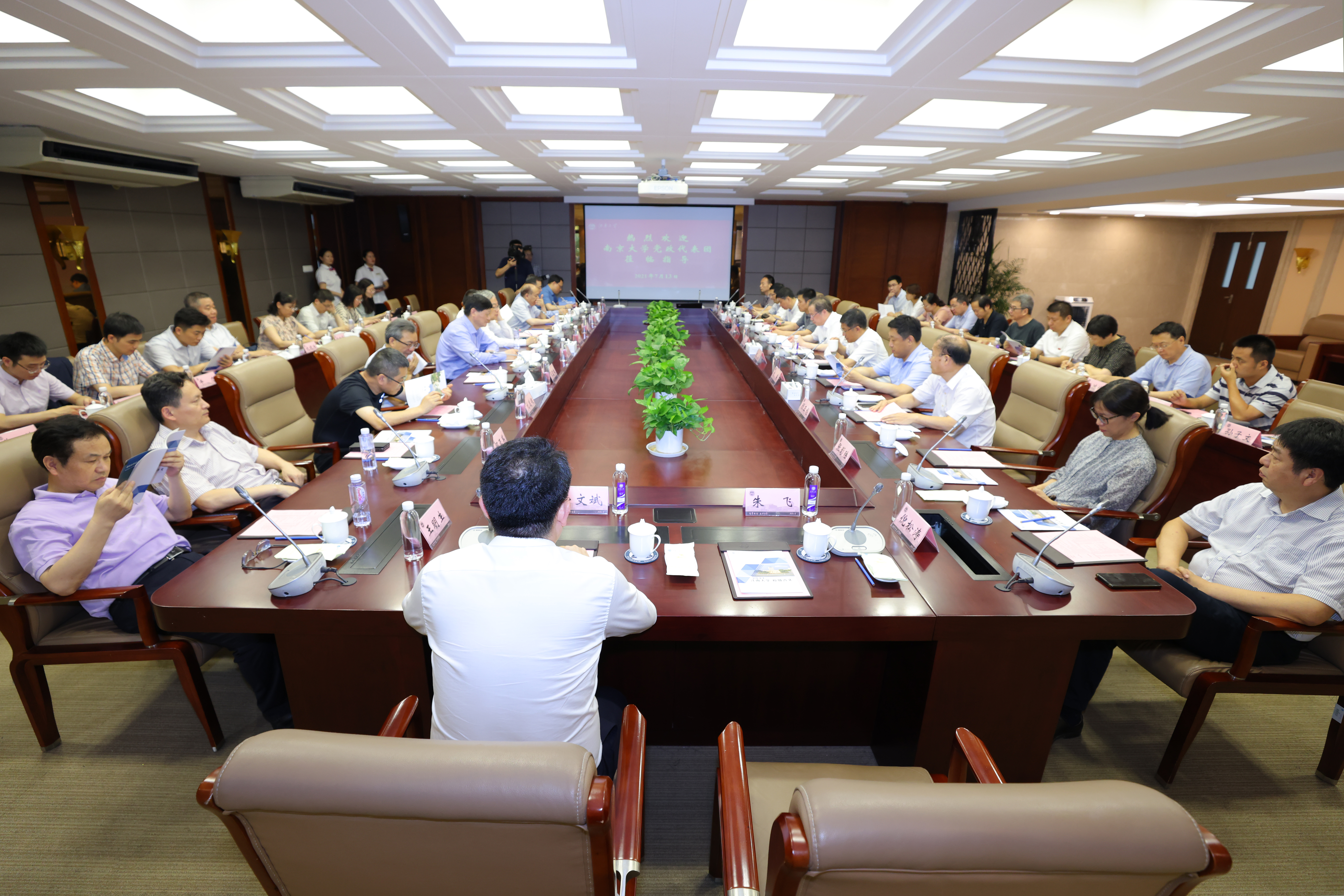 世界杯投注平台