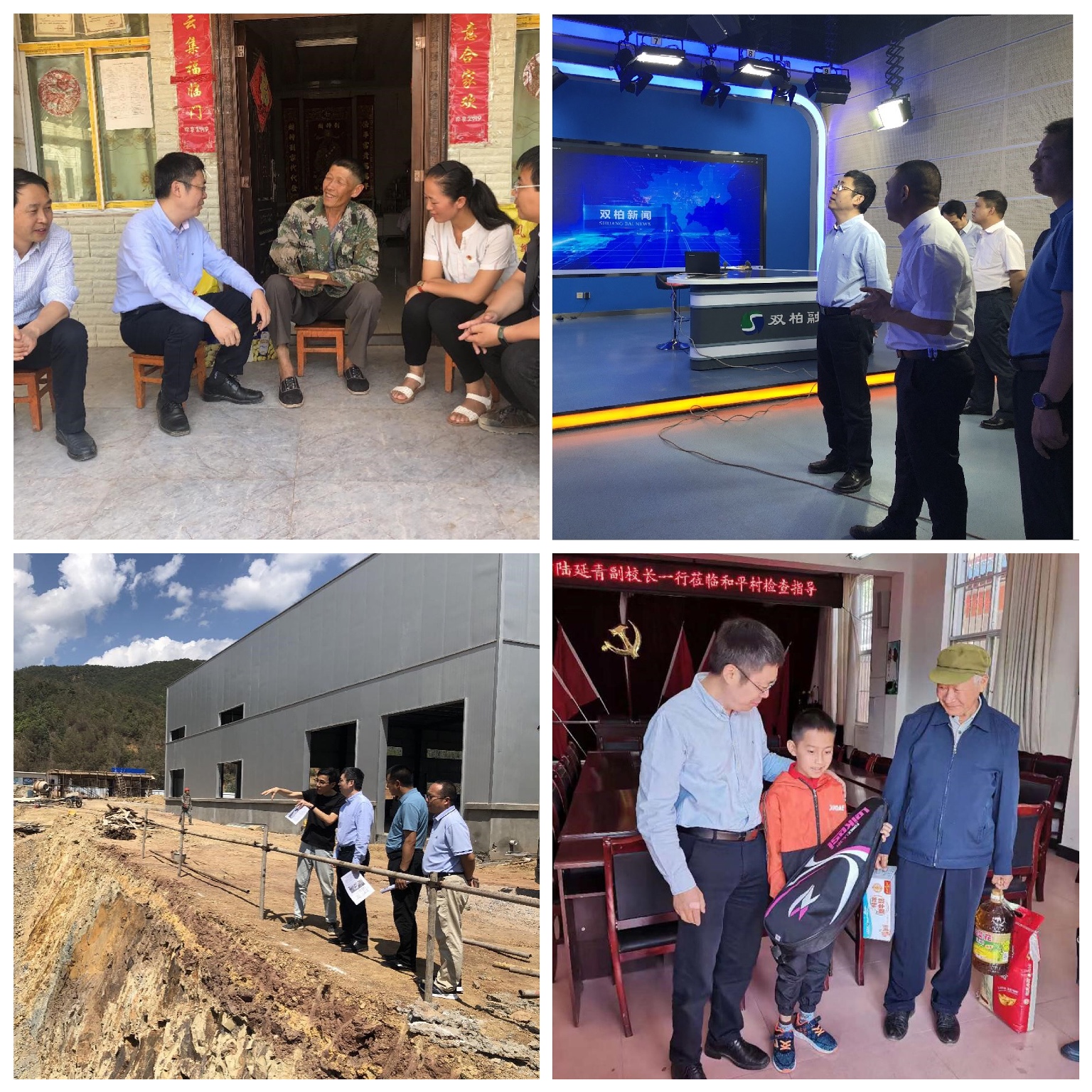 世界杯投注平台