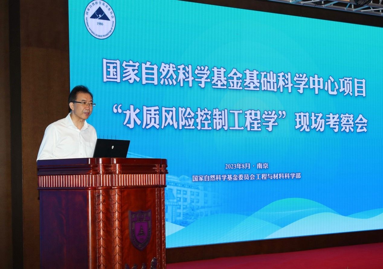 世界杯投注平台