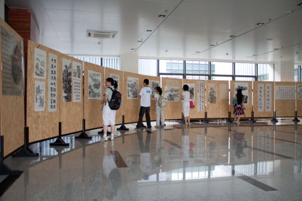 世界杯投注平台