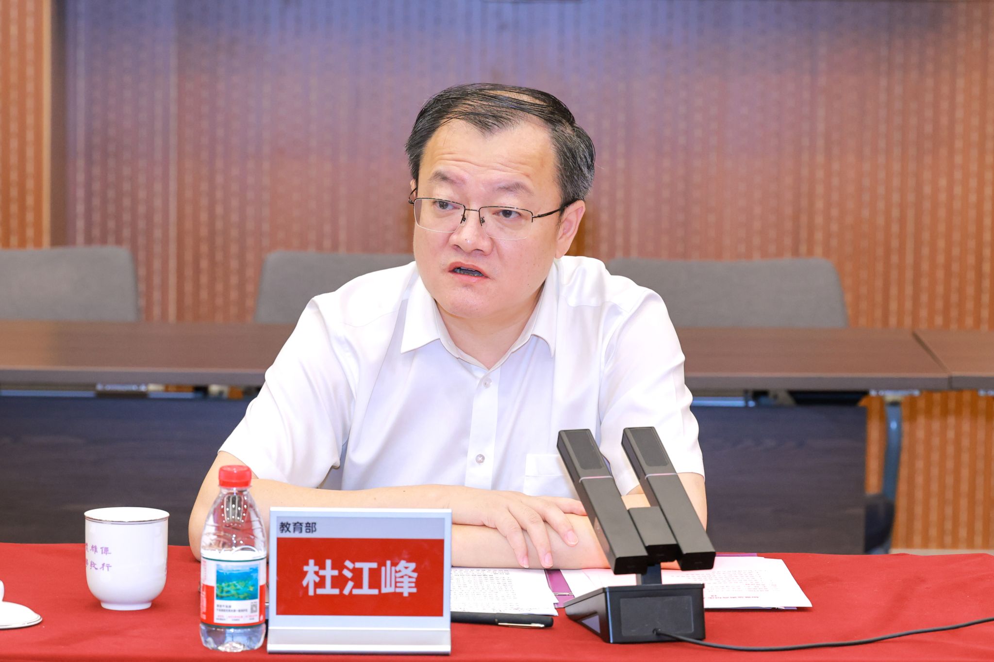 世界杯投注平台