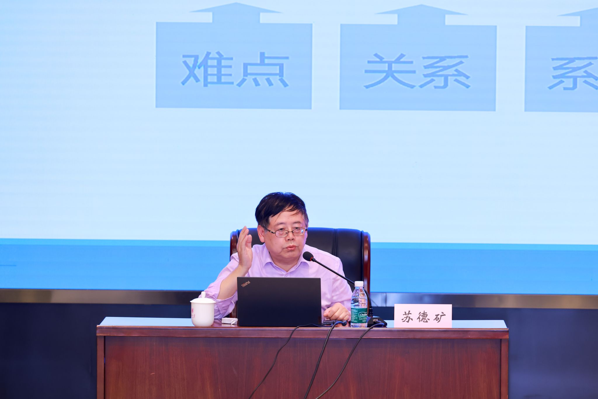 世界杯投注平台