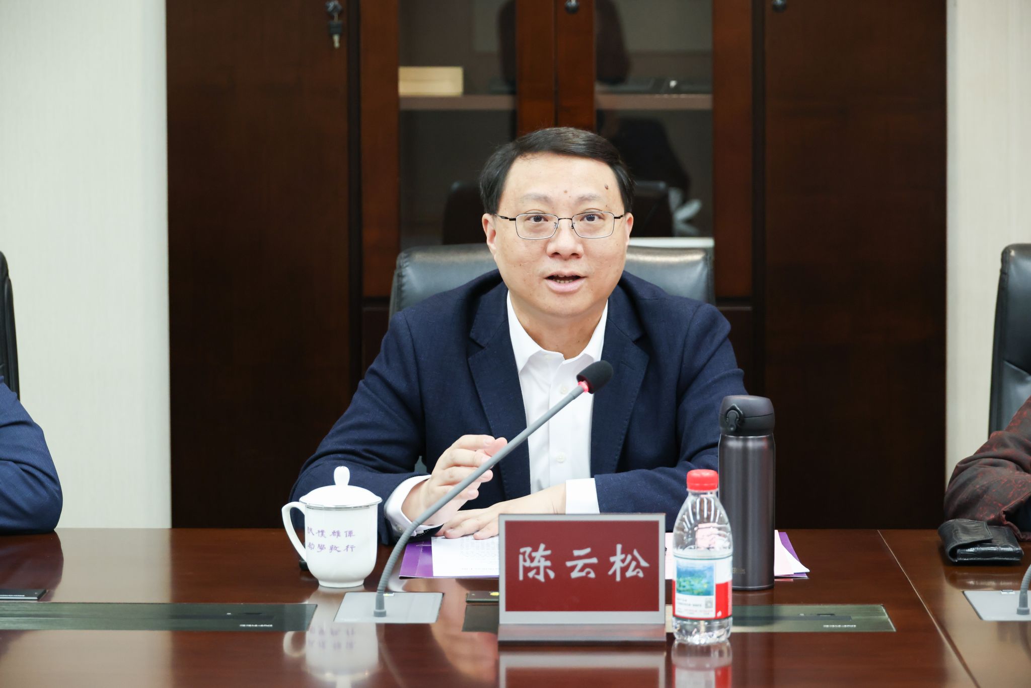 世界杯投注平台