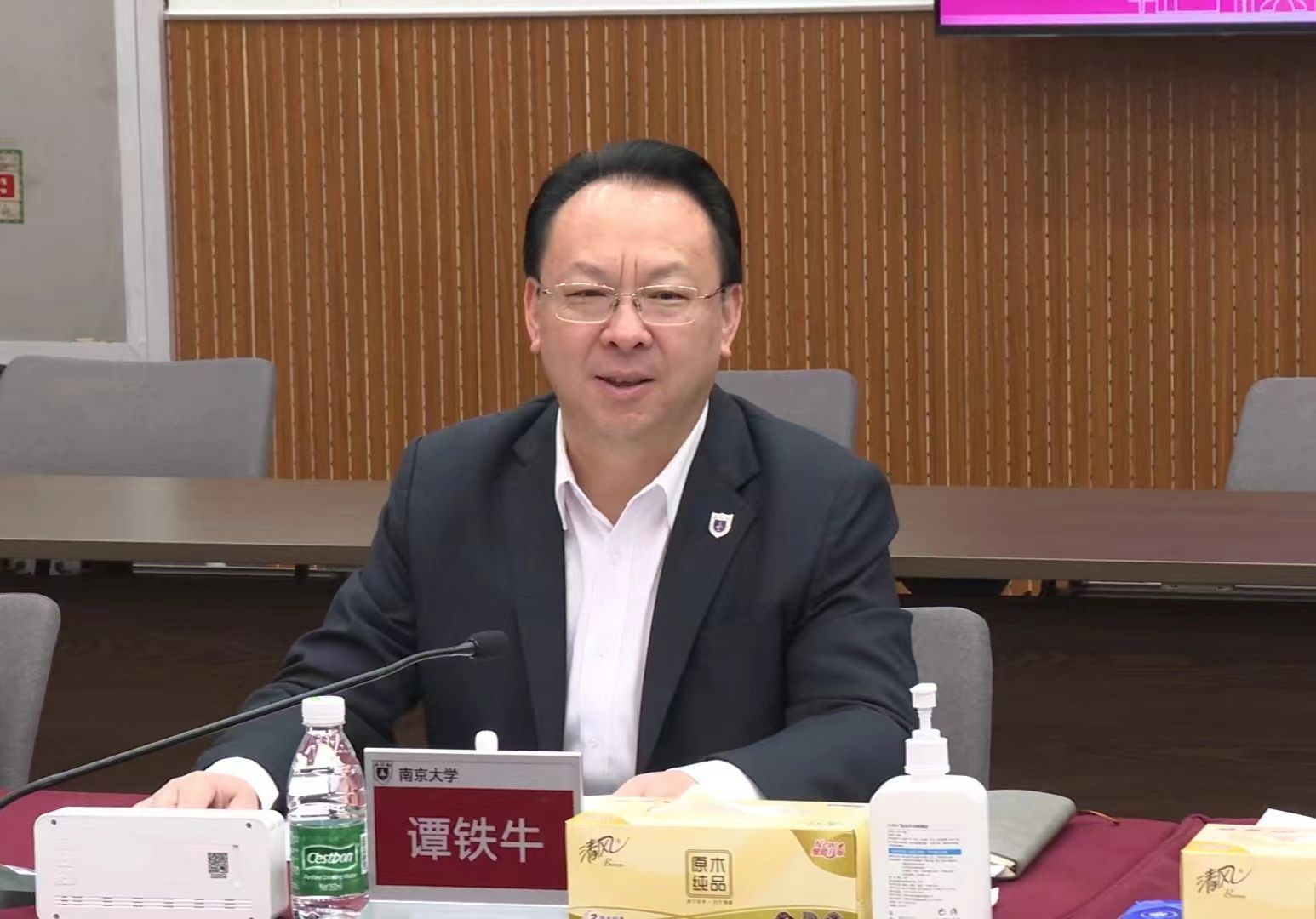 世界杯投注平台