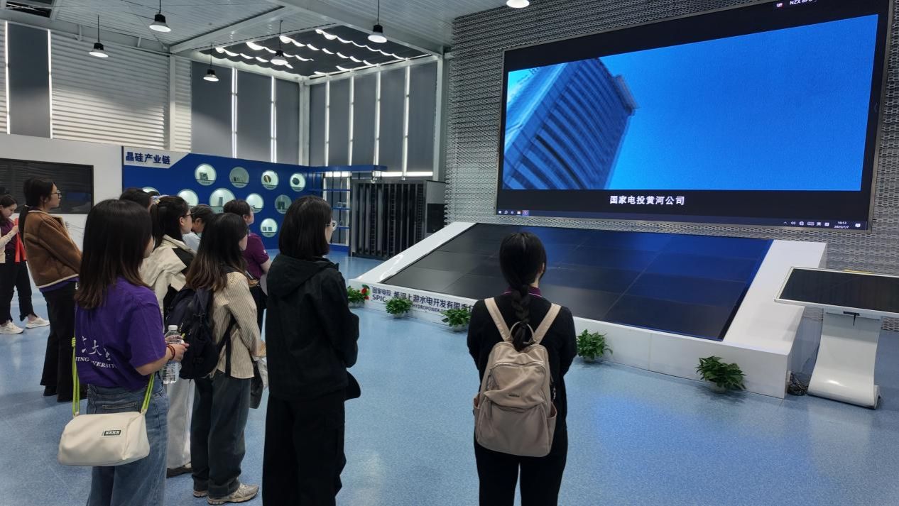 世界杯投注平台