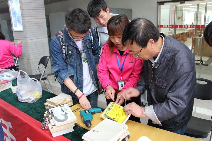 世界杯投注平台