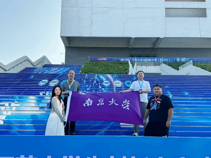 世界杯投注平台