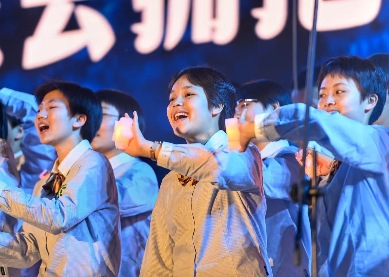 世界杯投注平台