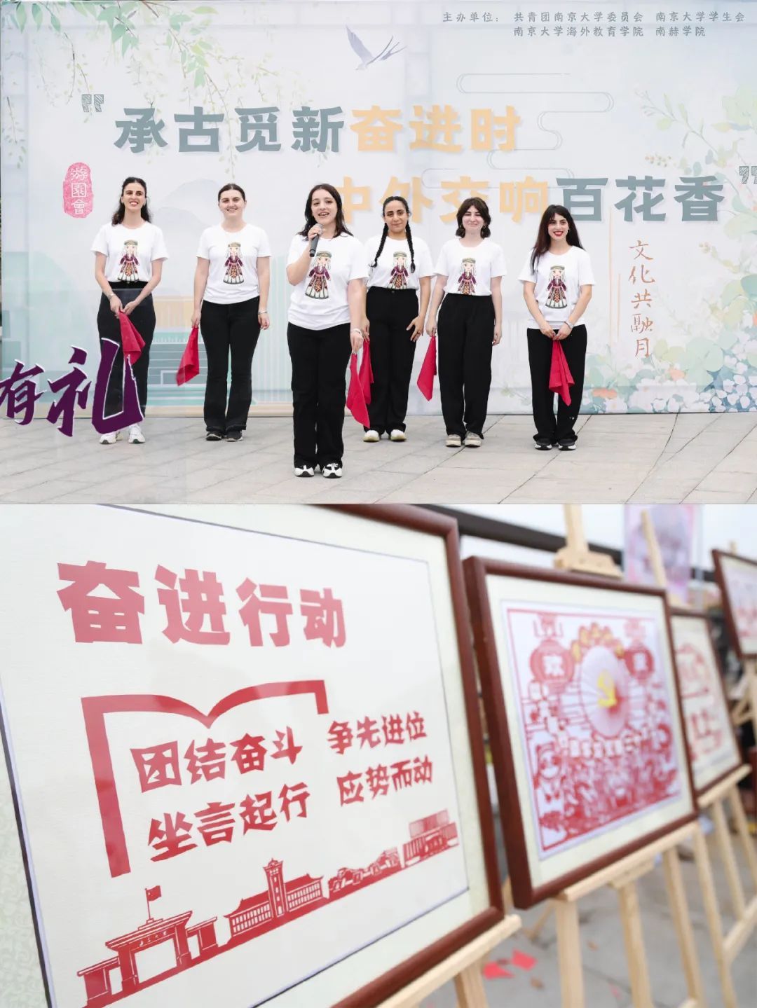 世界杯投注平台