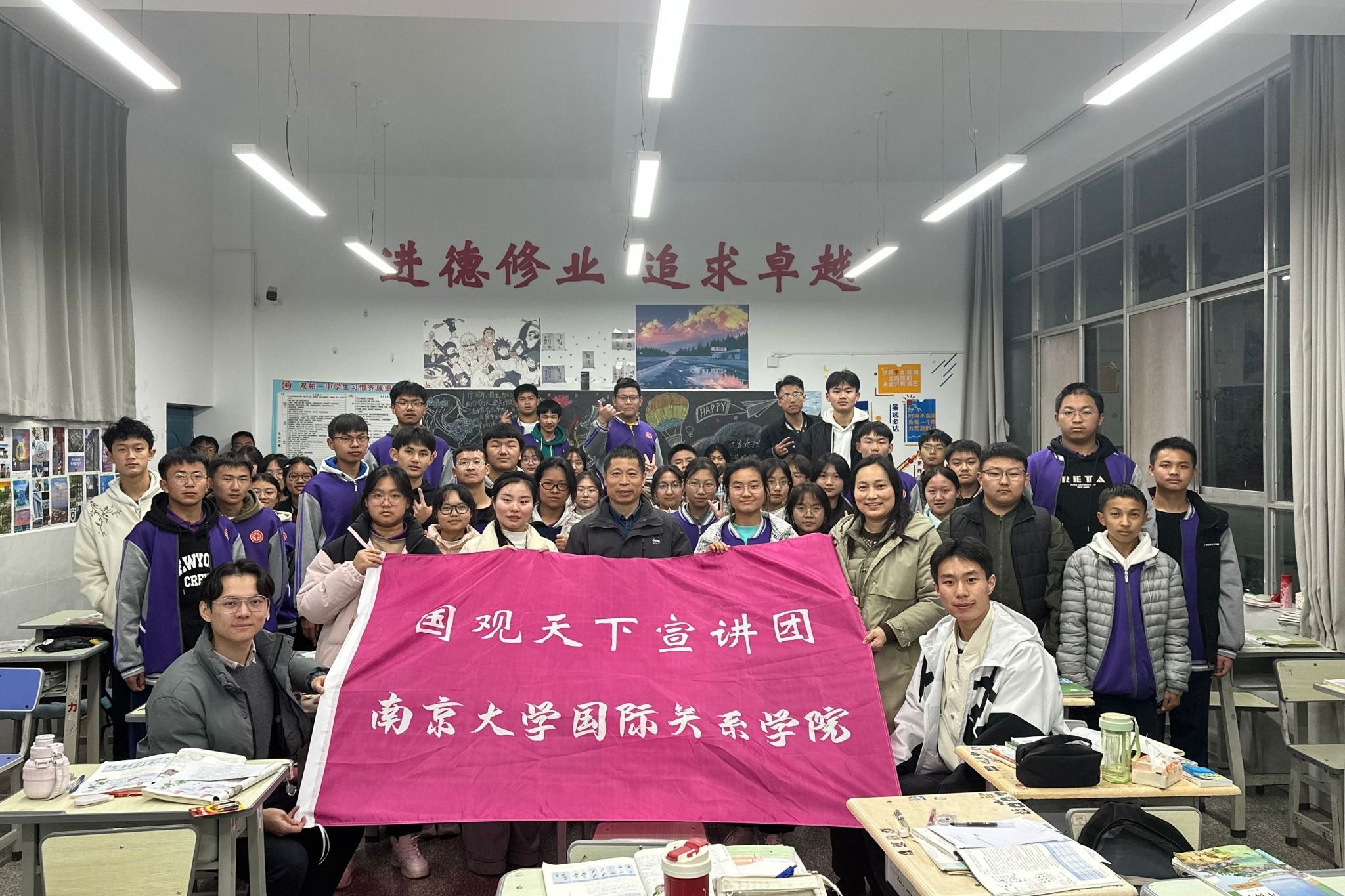 世界杯投注平台