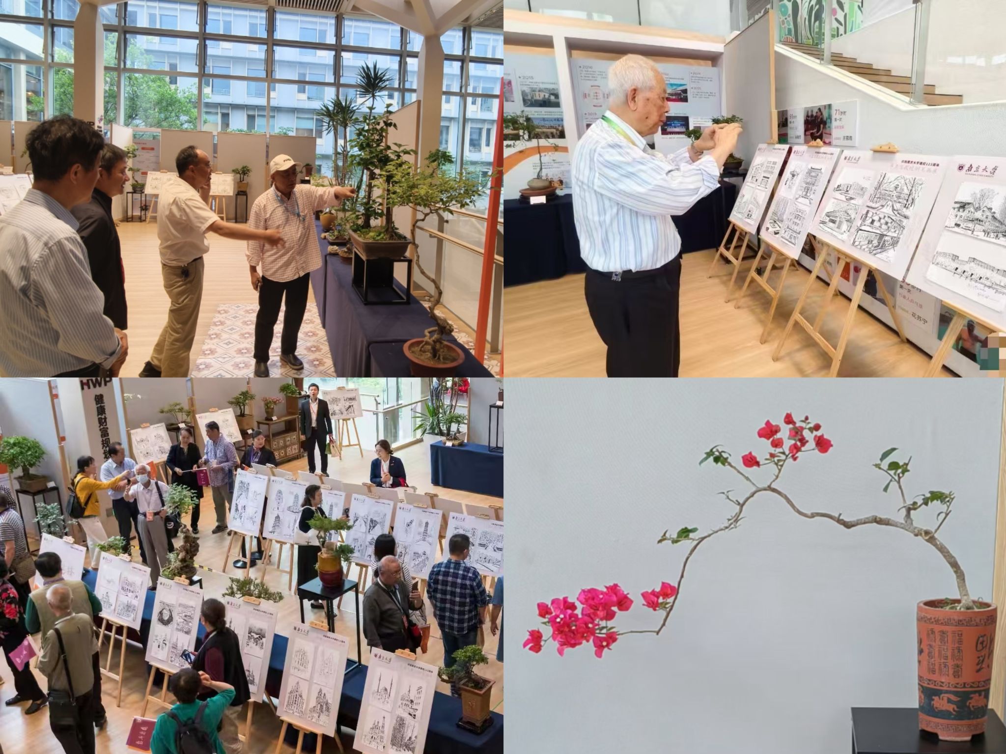 世界杯投注平台