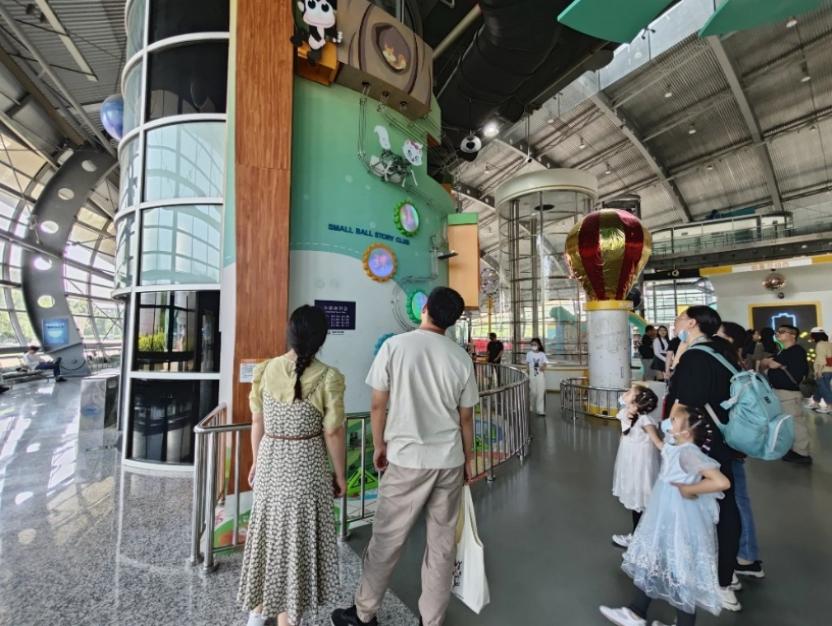 世界杯投注平台