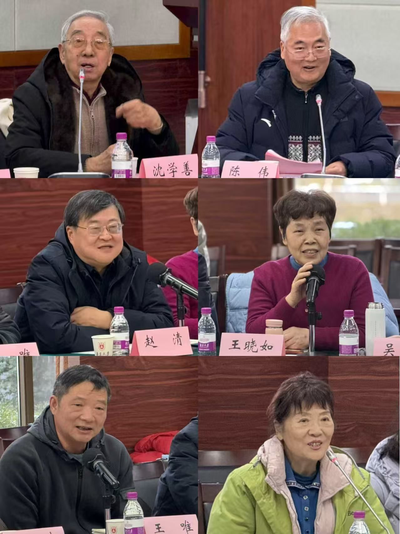 世界杯投注平台